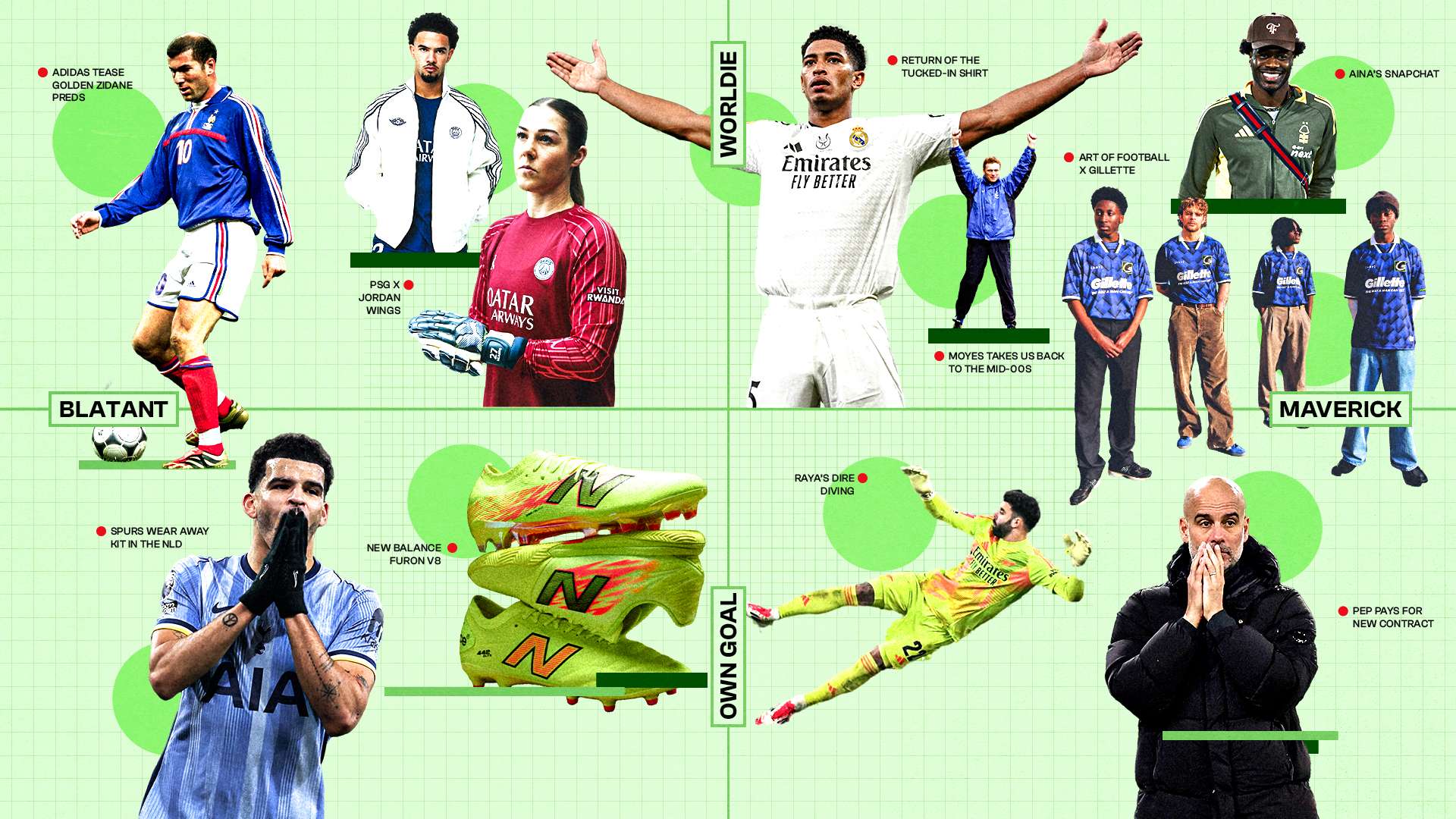 得以提升 得以提升