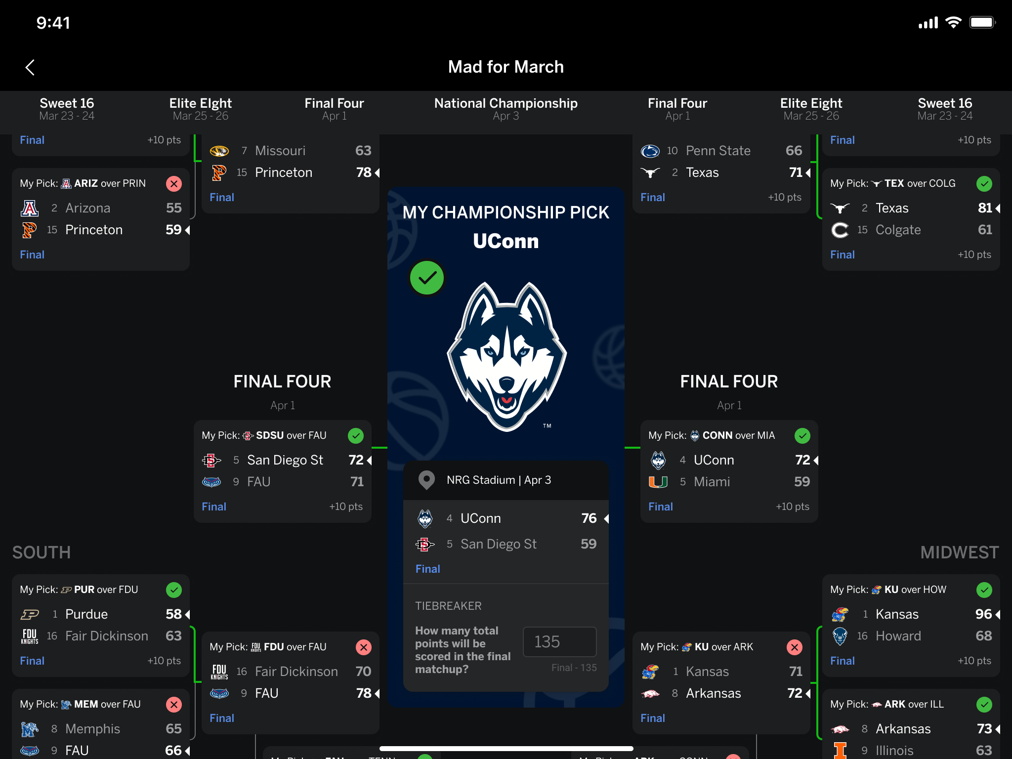 争取在德国 争取在德国